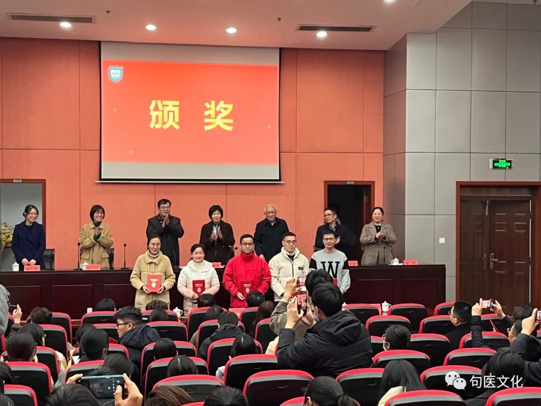 喜报！句容市人民医院朱志超、王一凡揽获江苏医药职业学院实训教学比赛大奖