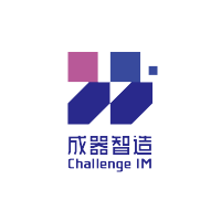 成器智造（北京）科技有限公司