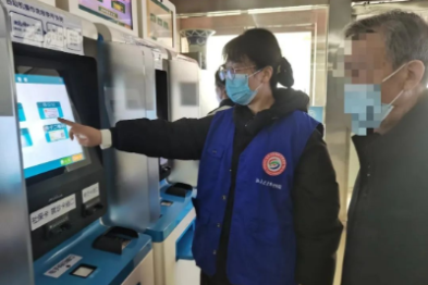 北大医疗鲁中医院开展体验调研 提升就医服务