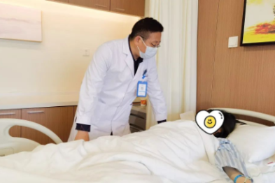 「我的住院押金怎么多了 5000 块？」