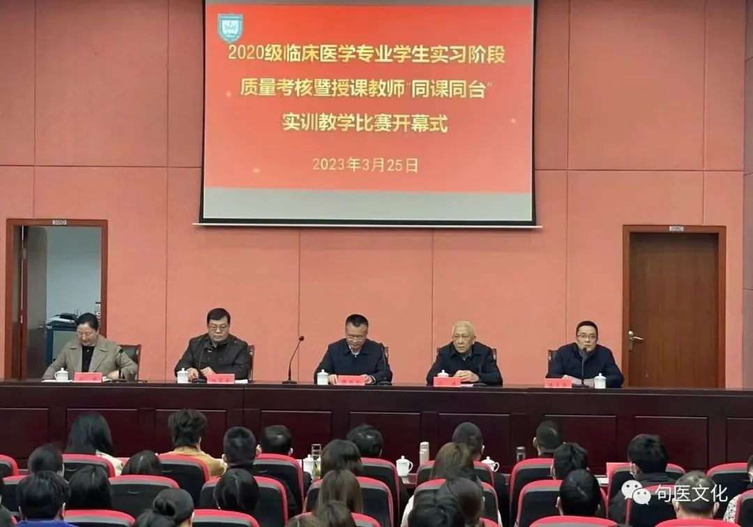 喜报！句容市人民医院朱志超、王一凡揽获江苏医药职业学院实训教学比赛大奖