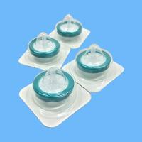 RephiQuik PES无菌针头式过滤器