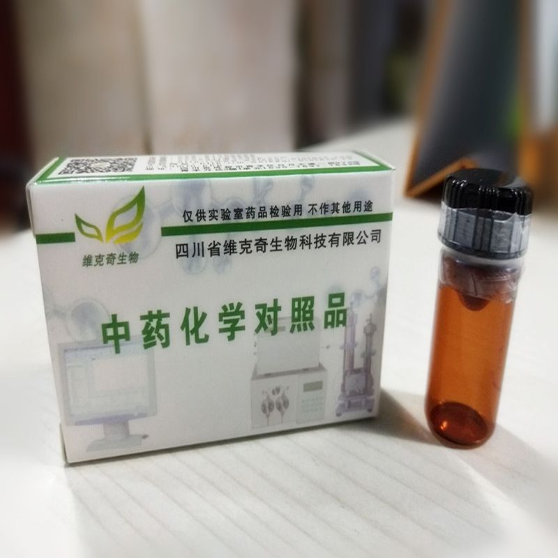 苦瓜多糖  维克奇 中药标准品/对照品产品图