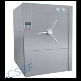 (中科前锦CSBF)0.9立方电热卧式矩形灭菌器