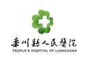 栾川县人民BoB手机客户端
