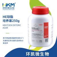 HE琼脂培养基 