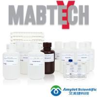 ELISpot plate,w/o暗渠|ELISpot plates, w/o underdrain