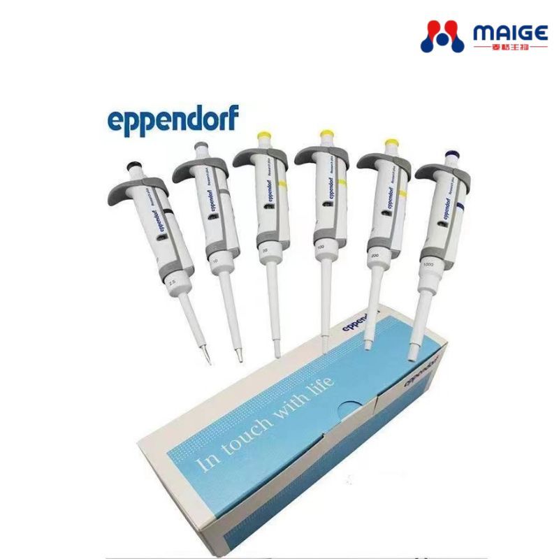 （麦格生物）Eppendorf艾本德移液器 原装正品 现货促销