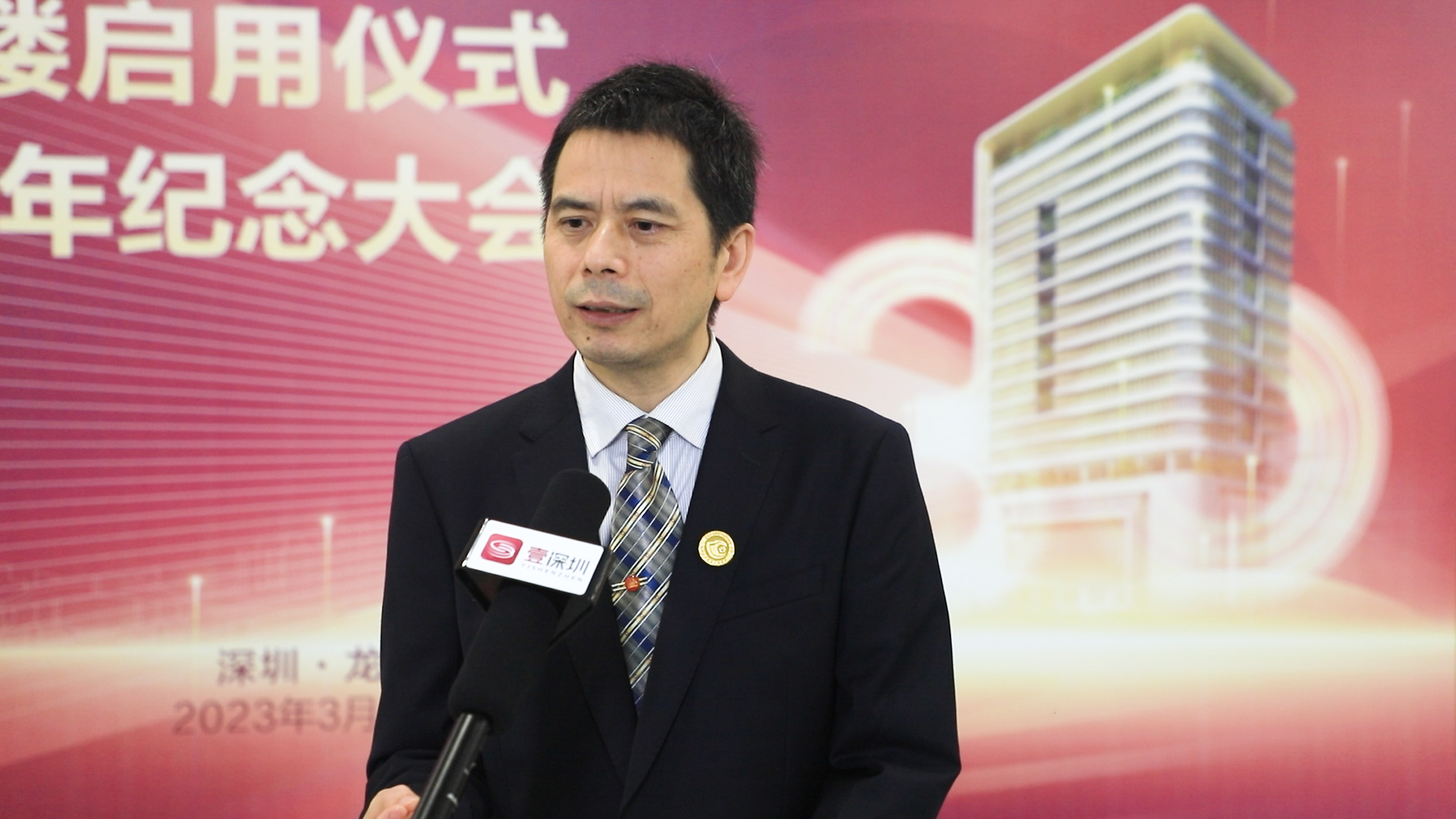 深圳市龙岗区人民医院：NIHSS 评分中文新译本发布会