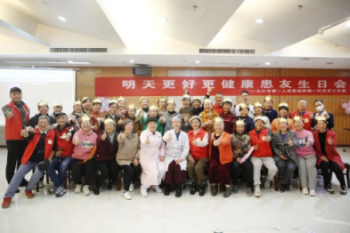 医患情深，情暖患者心——九江市第一人民医院肿瘤一科灵芝工作室开展患友生日会