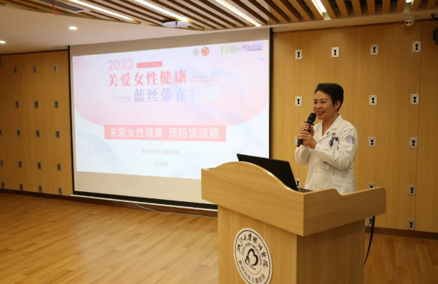 关爱女性健康 蓝丝带在行动——鄞州妇女儿童医院成功举办大型公益活动