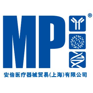 (MPure-32)石蜡包埋样本DNA提取试剂盒（磁珠法）