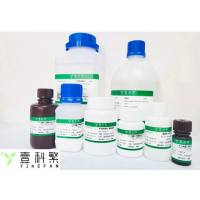 超高速热启动PCR扩增预混液(含染料)