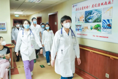 纸上得来终觉浅，绝知此事要躬行—记河北燕达陆道培医院骨髓移植科二病区查房