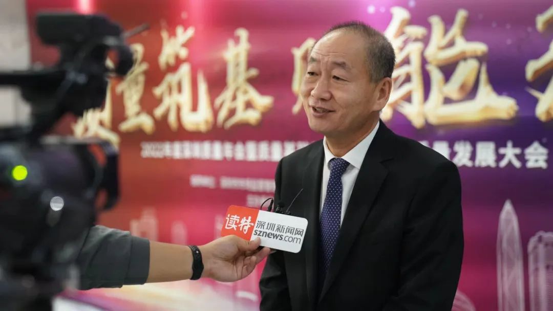 实力打造「明星」单位！罗湖区人民医院喜获深圳市顾客满意服务明星单位