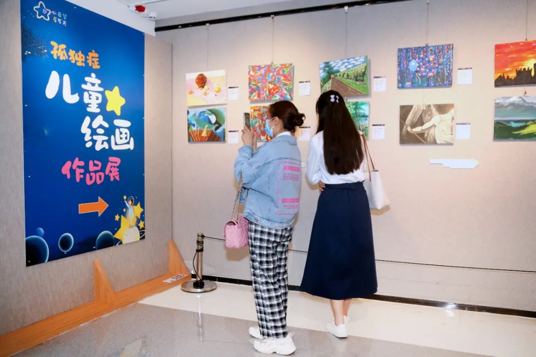 世界孤独症日,这些事情你要了解→