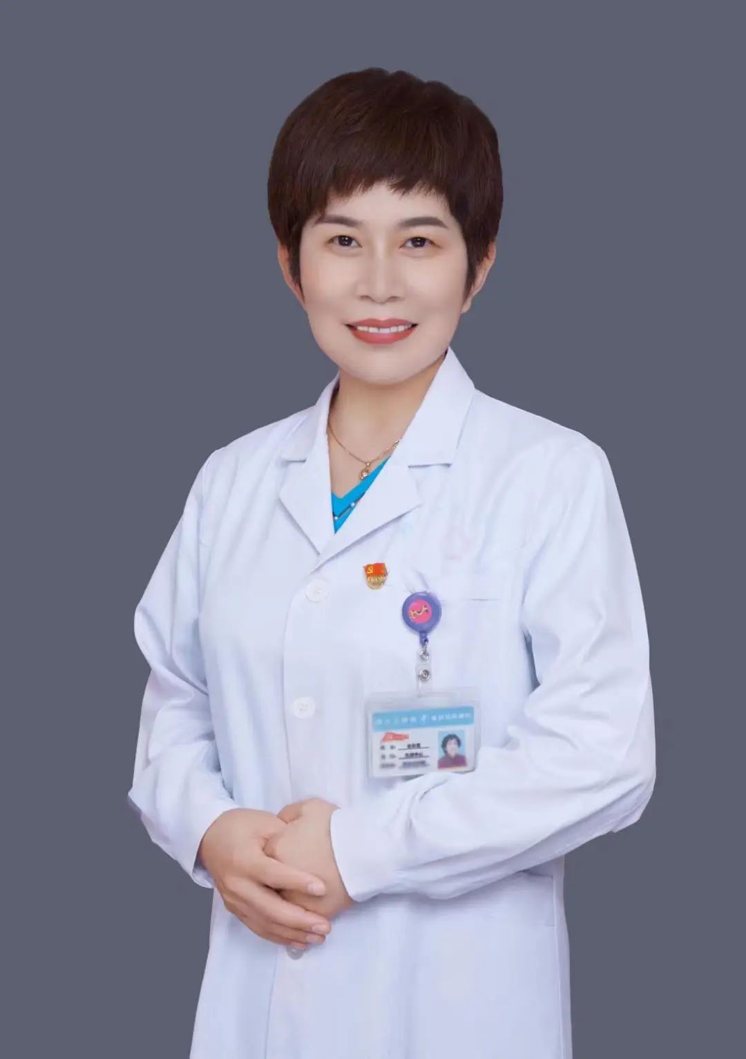 郑大三附院生殖医学科张彩霞担任中华护理学会第一届