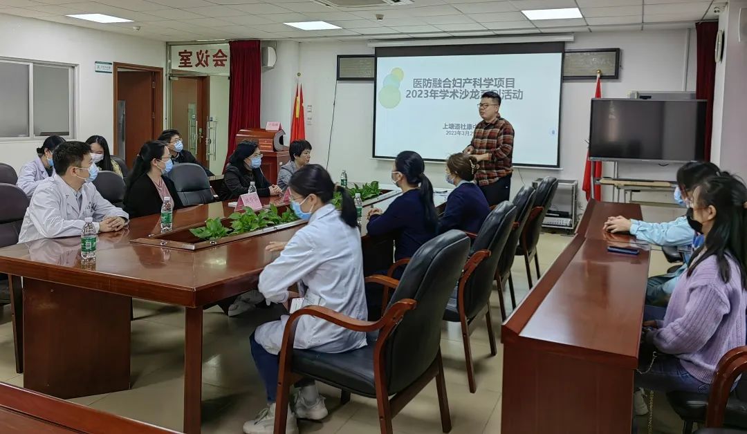 医防融合项目联合深圳市妇幼保健院红荔妇科开展盆底专家下社康活动