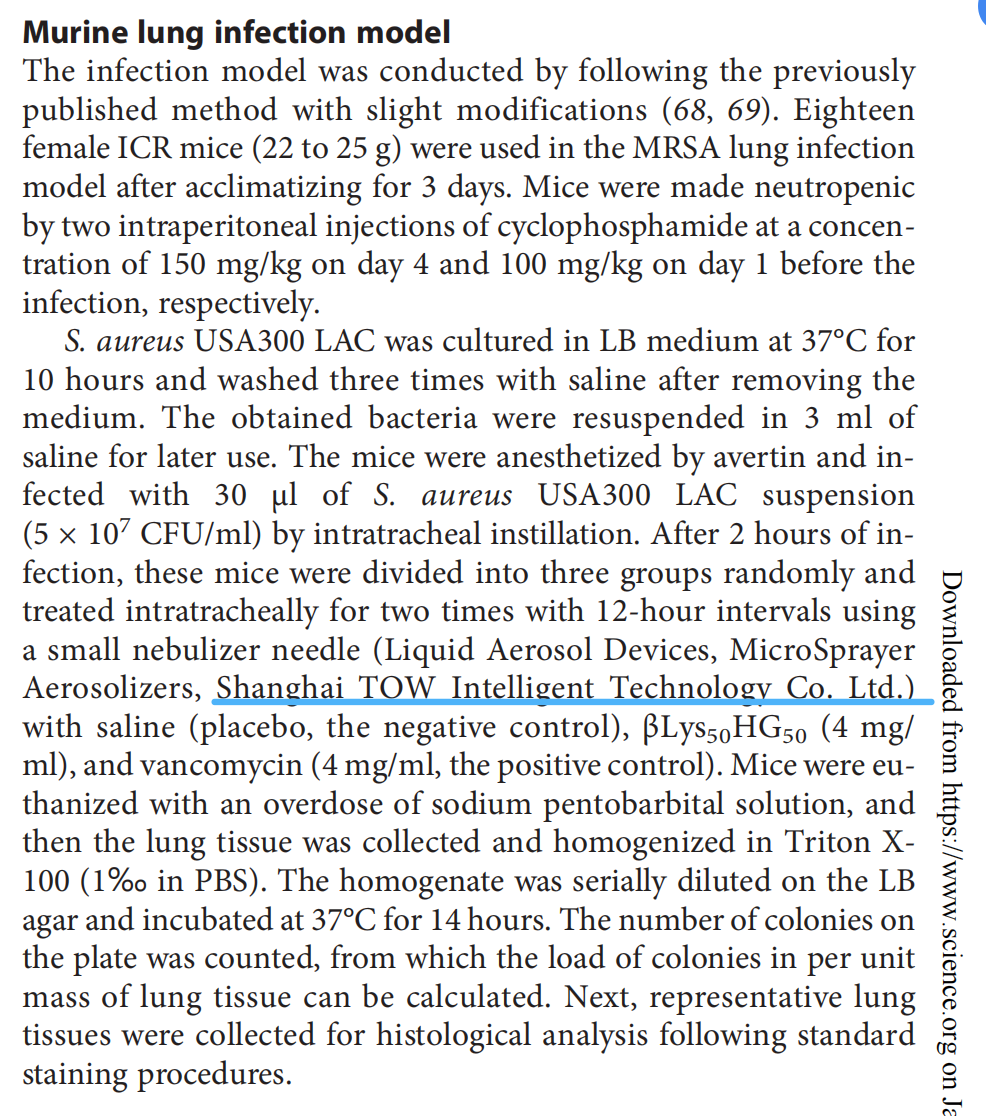 以机理导向的高效抗耐药菌多肽化合物设计和发现