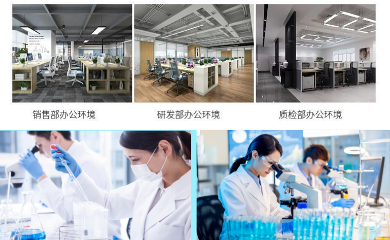 禽轮状病毒RT-PCR试剂盒