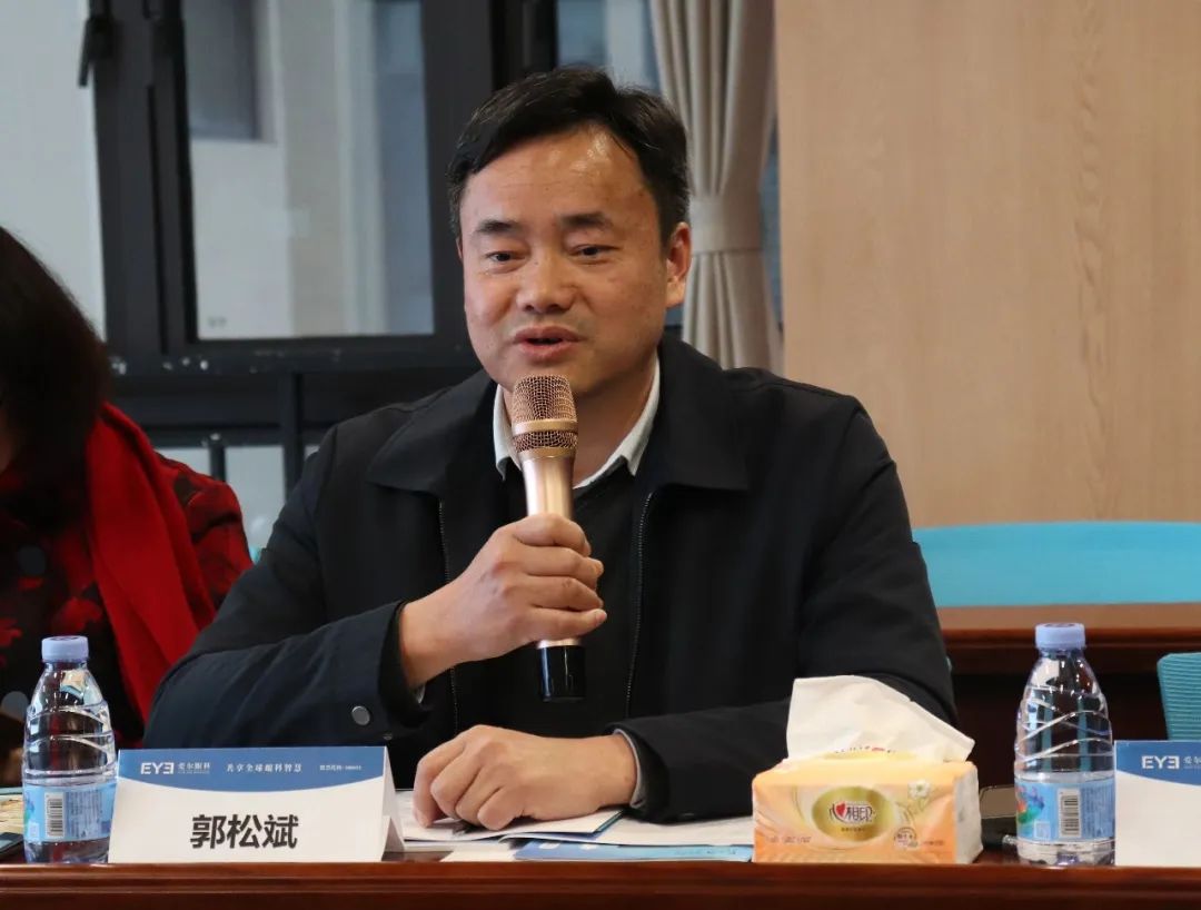 福建医科大学基础医学院及临床医学部一行到访福州爱尔调研交流暨开展访企拓岗促就业专项活动