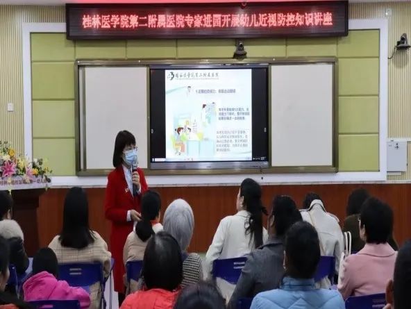 健康进校园，温暖入童心｜桂林医学院第二附属医院完成 3500 人次的视力屈光筛查工作