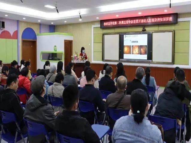 健康进校园，温暖入童心｜桂林医学院第二附属医院完成 3500 人次的视力屈光筛查工作