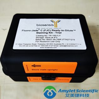 人白介素12（p40亚单位）ELISA试剂盒|Human Interleukin 12 (sub unit p40) ELISA Kit (2 plates)