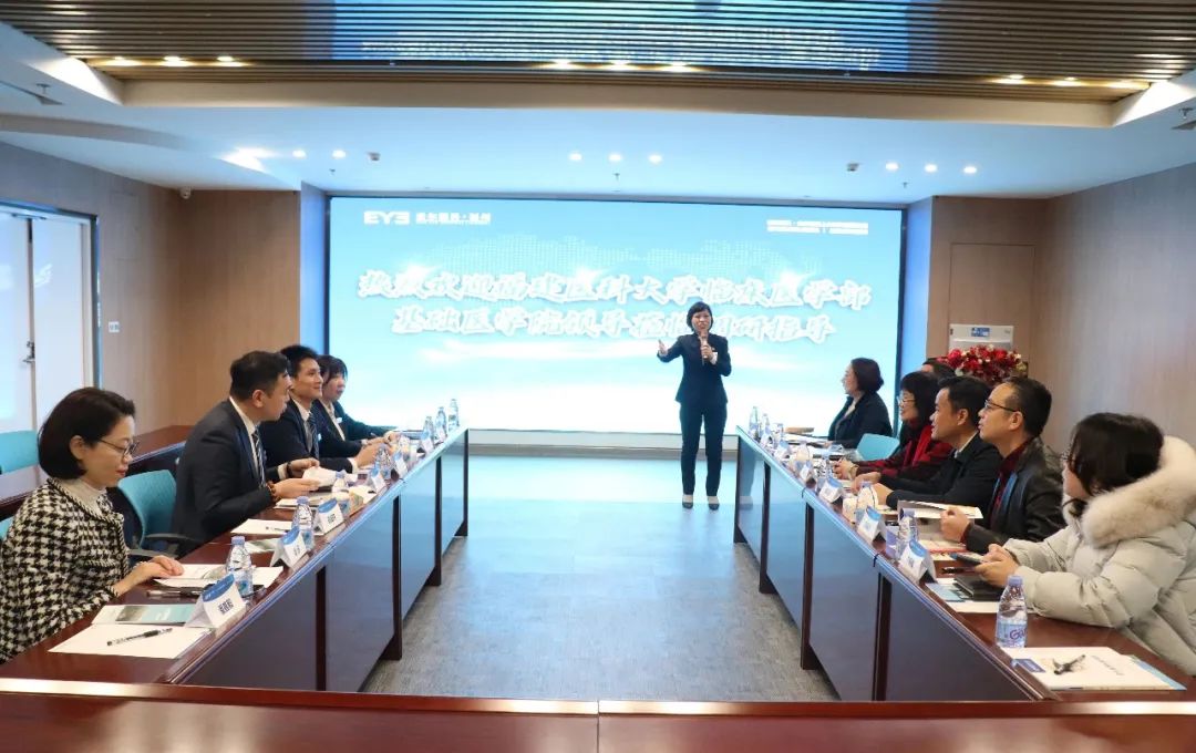 福建医科大学基础医学院及临床医学部一行到访福州爱尔调研交流暨开展访企拓岗促就业专项活动