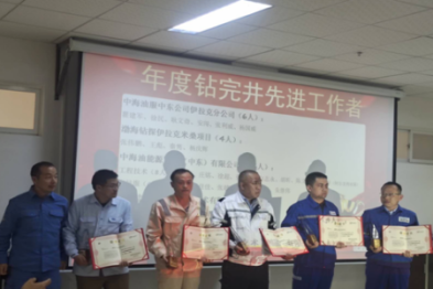 北大医疗海洋石油医院海外医疗队耿文奇队长受邀参加米桑油田上产年度表彰大会