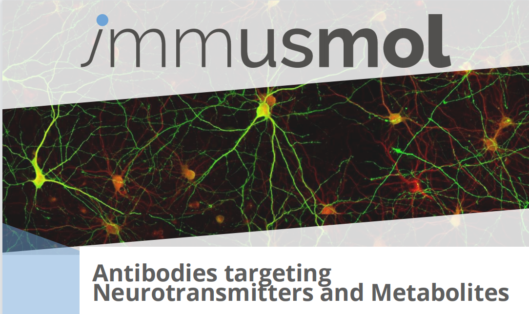 Immusmol产品总览