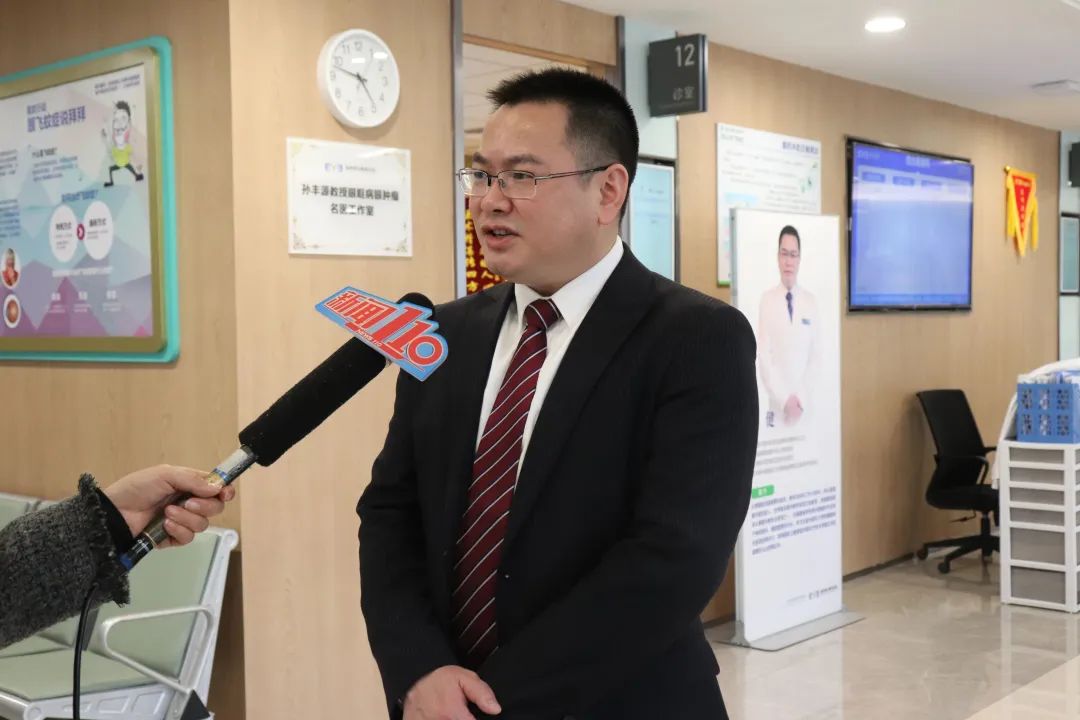 福州爱尔眼科「孙丰源教授名医工作室」揭牌成立