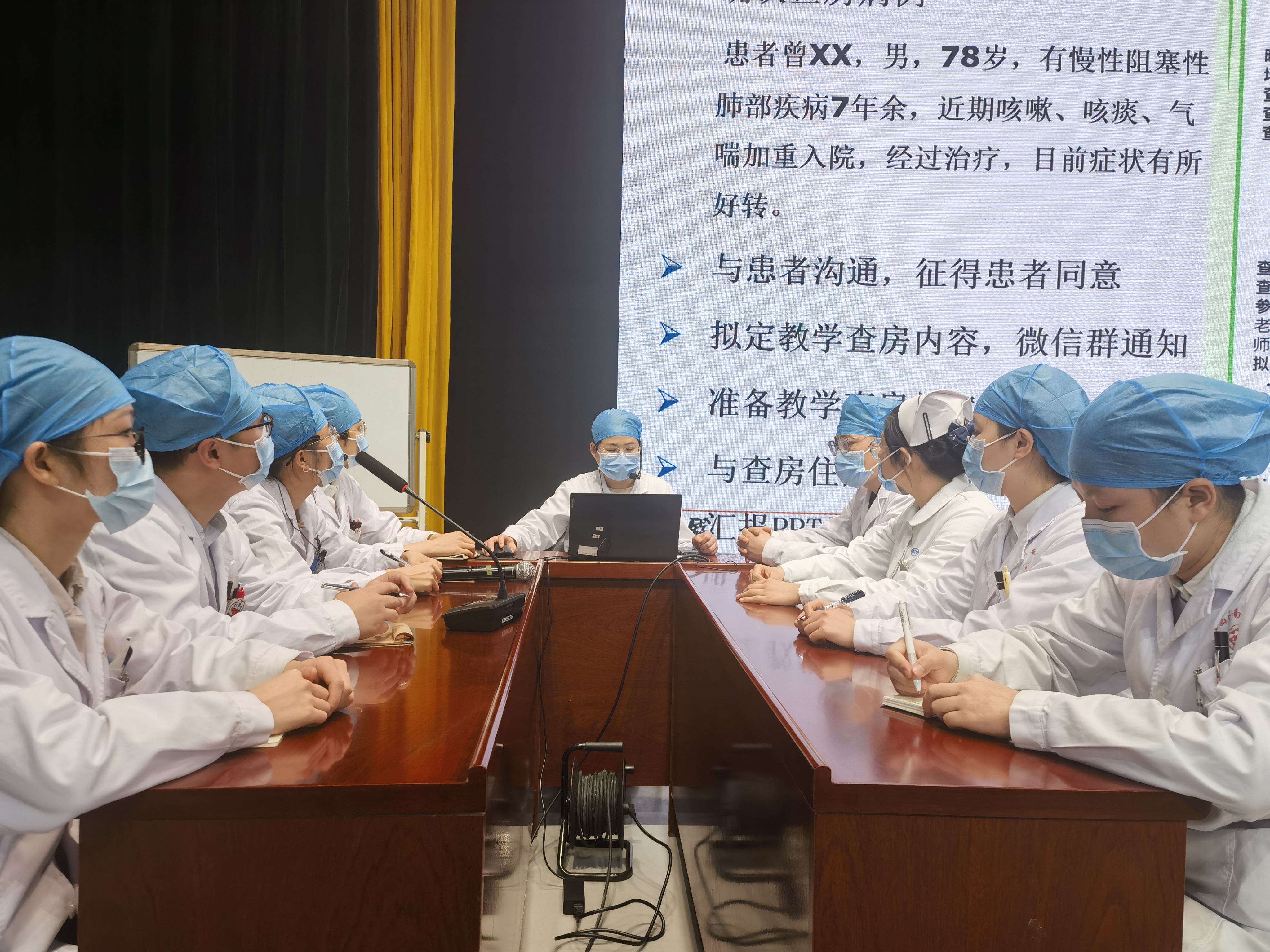 广西壮族自治区南溪山医院举办首届青年教师教学查房比赛