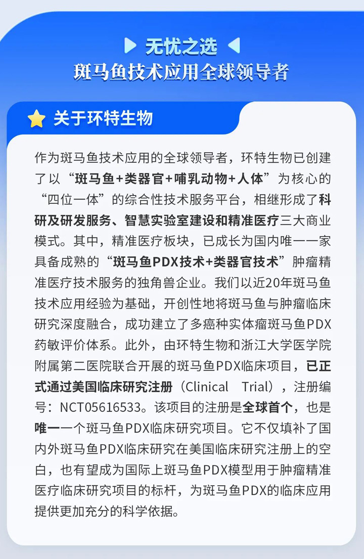 新闻图片5