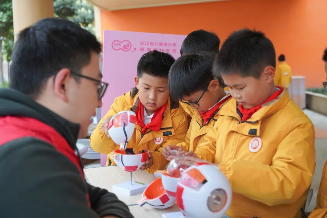 浙江全面启动第 6 个近视防控宣传教育月活动