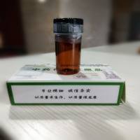 桑枝多糖 中药标准品/对照品