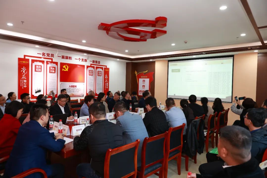 弘扬优秀中医文化，发扬八桂名医精神——2023 年「名中医八桂行」活动在桂林龙胜圆满举行