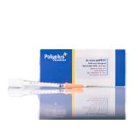 Polyplus 101000030 in vivo-jetPEI 活体DNA&si/miRNA