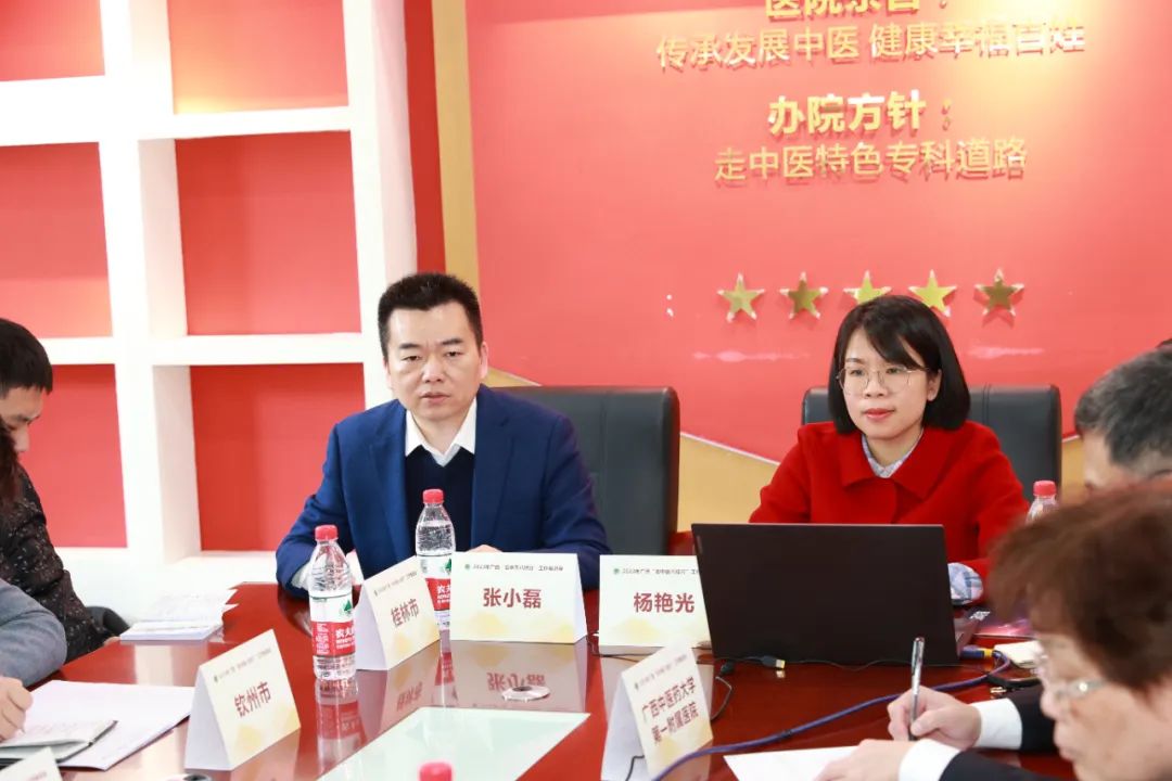 弘扬优秀中医文化，发扬八桂名医精神——2023 年「名中医八桂行」活动在桂林龙胜圆满举行