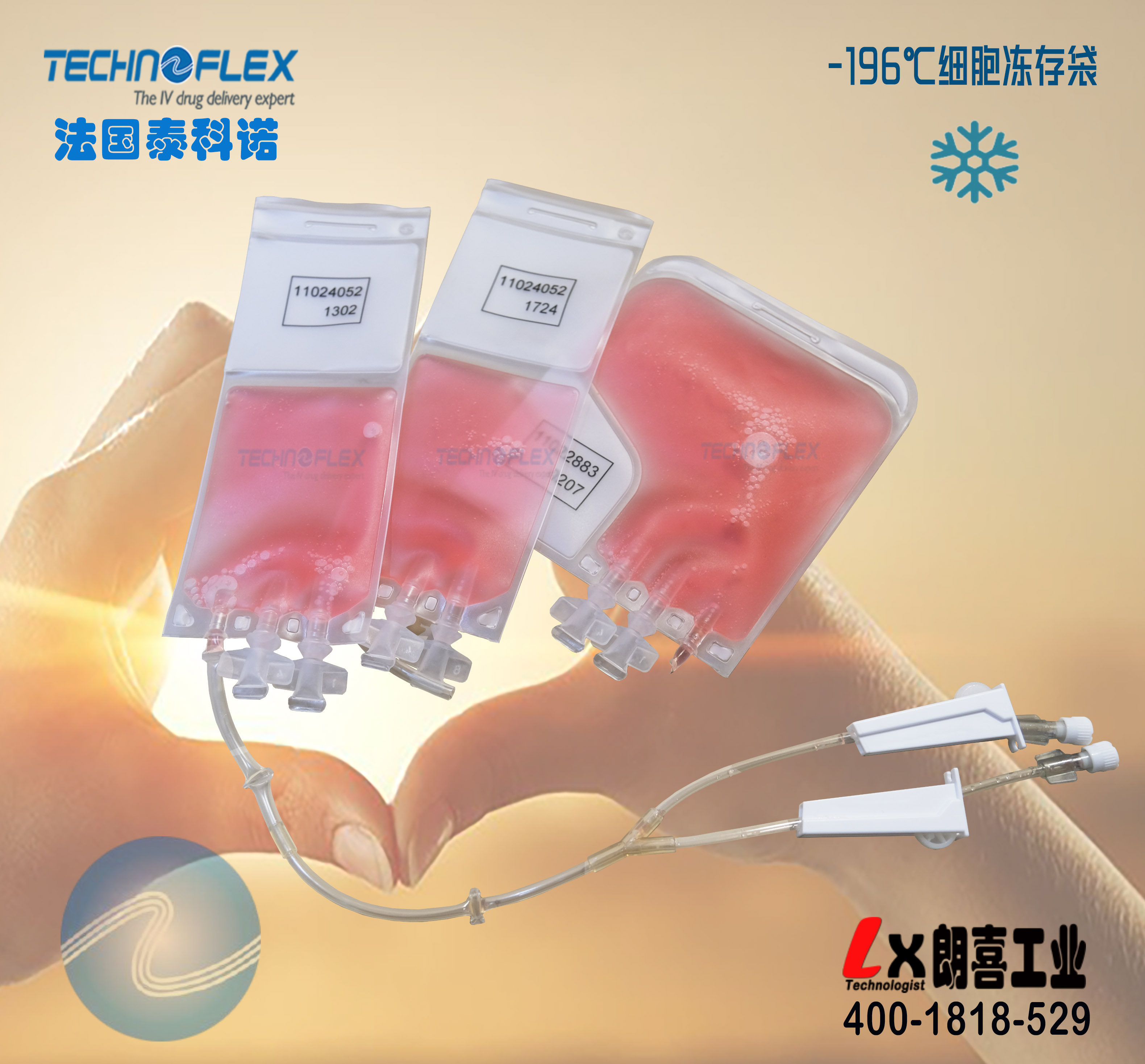 新闻图片1