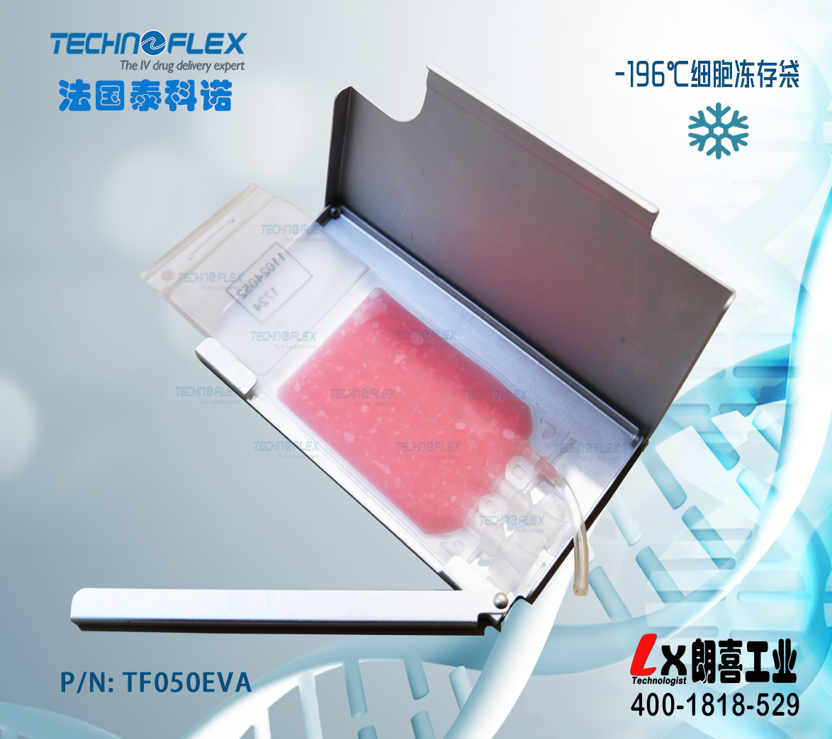 新闻图片2