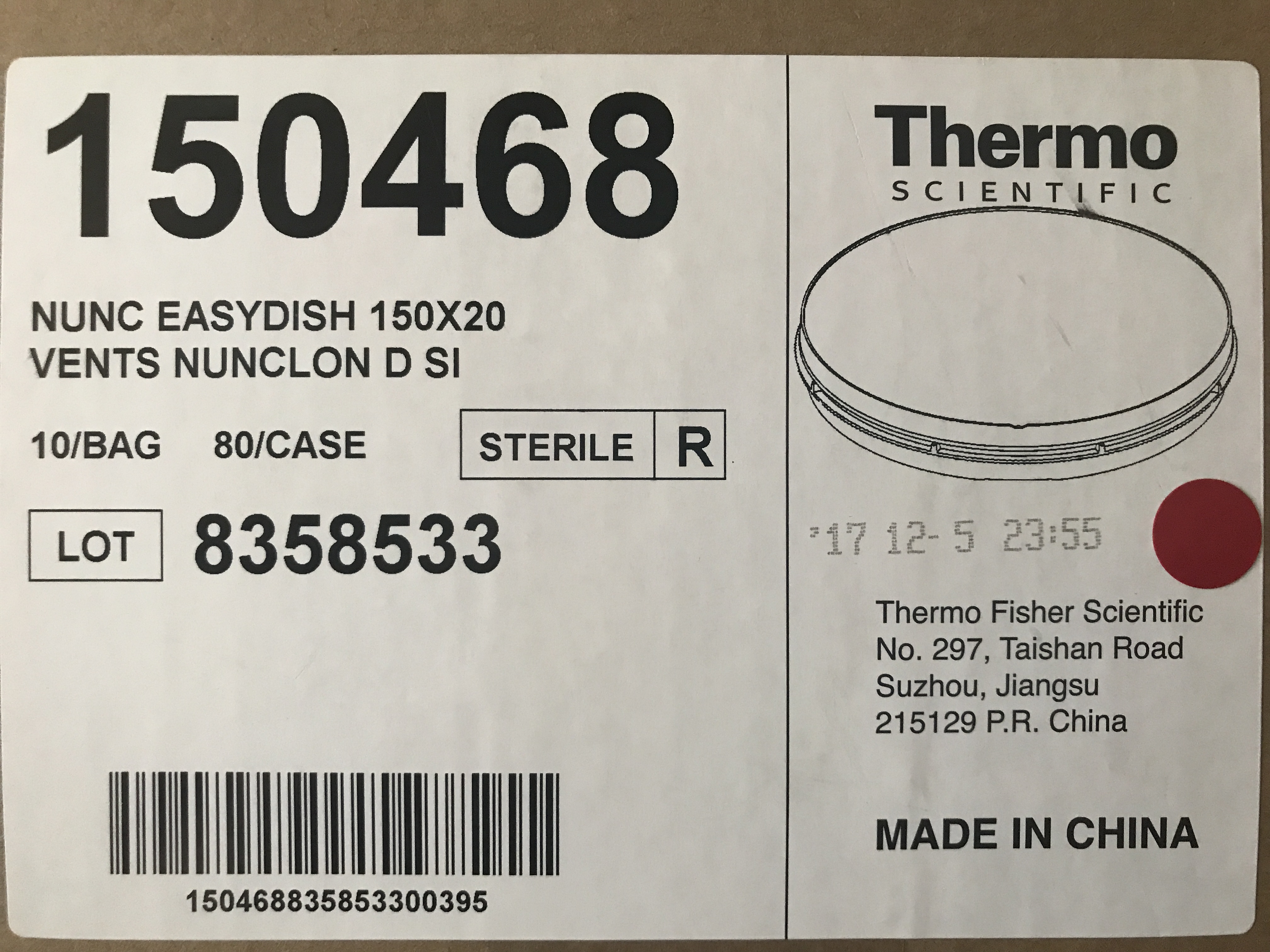 Nunc货号150468现货EasYDish 150mm培养