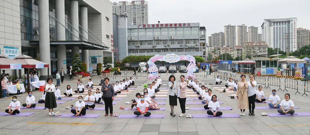 快乐「孕」动：江滨瑜伽课堂合力保护「她」