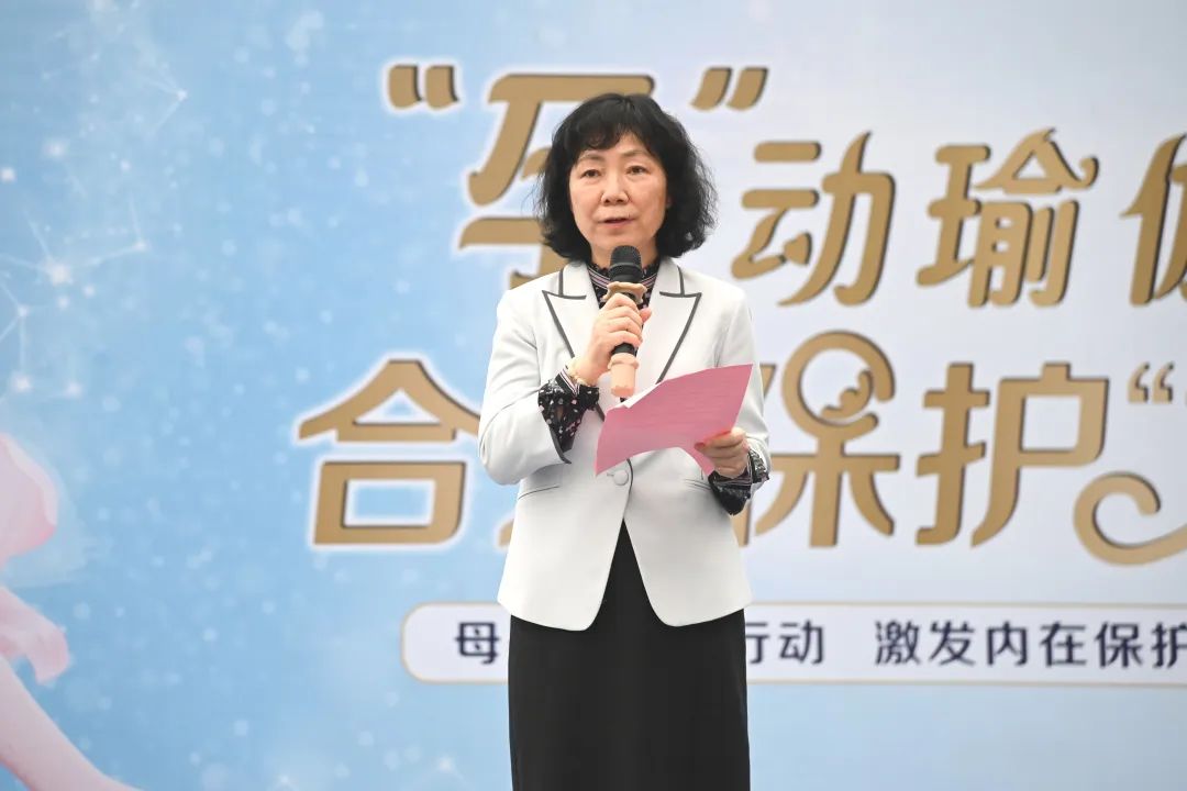 快乐「孕」动：江滨瑜伽课堂合力保护「她」