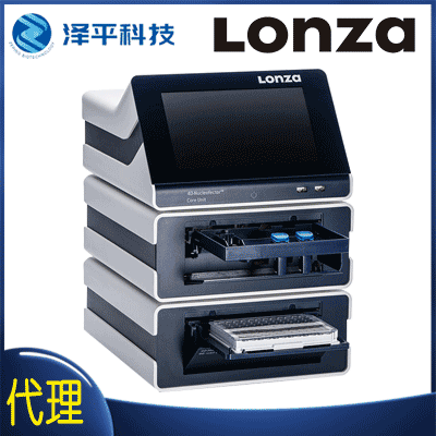 lonza电转染原代细胞