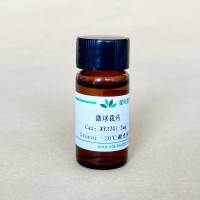 聚乙烯醇钠微球包载非那雄胺