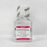 OriCell®外泌体提取试剂盒（细胞培养上清）