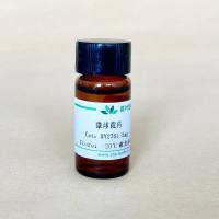 PLGA微球包载瑞戈非尼