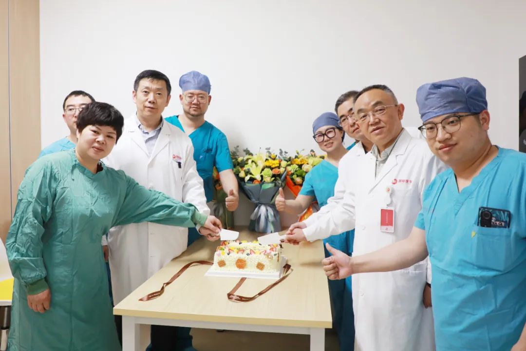 重磅！西安国际医学中心医院首例钇-90 微球治疗肝癌手术成功实施！