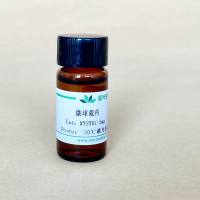 海藻酸钠微球包载姜黄素